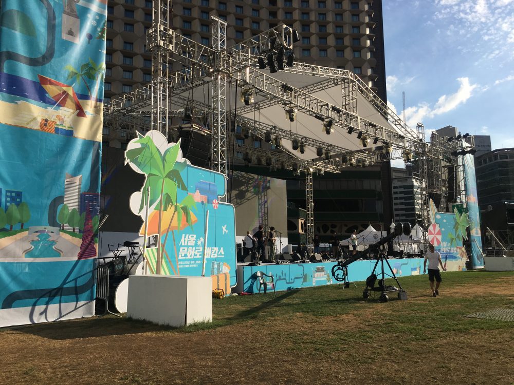 DigifunArt 2018