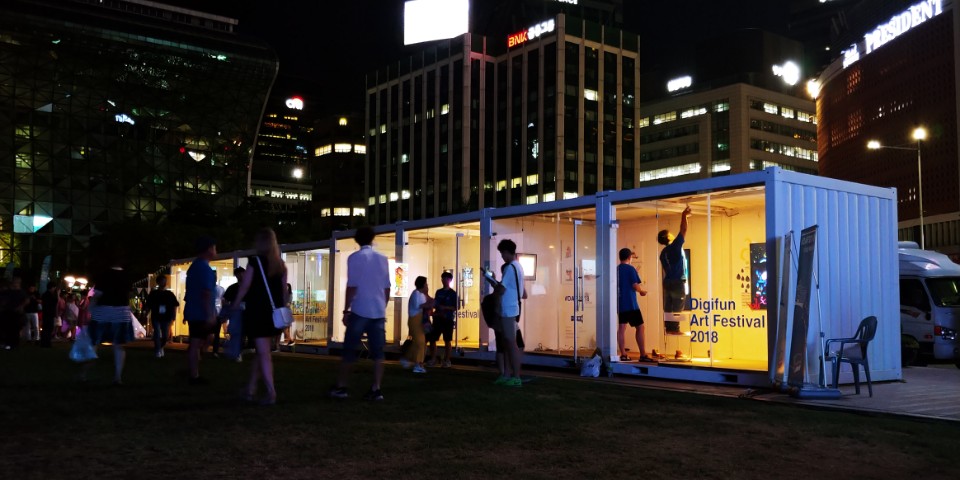 DigifunArt 2018