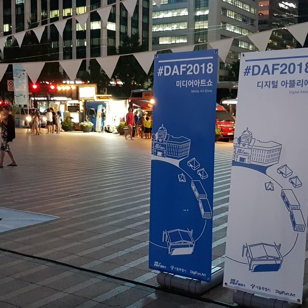 DigifunArt 2018