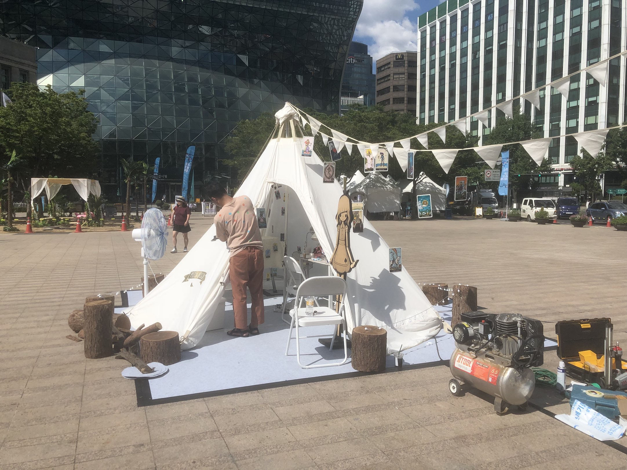 DigifunArt 2018